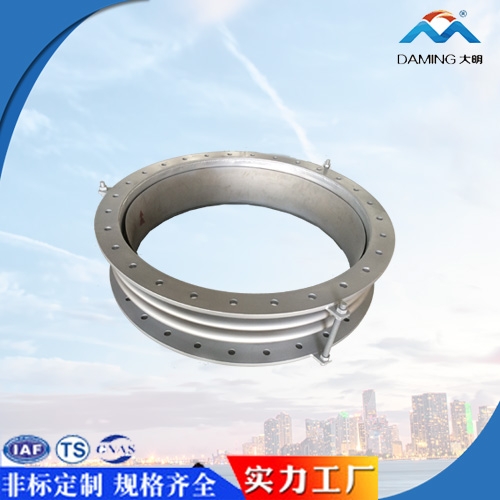 上海大口径圆形补偿器